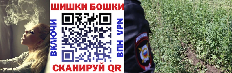 Какие есть наркотики Белокуриха Кокаин  Амфетамин  Бошки Шишки  Меф мяу мяу  СОЛЬ 