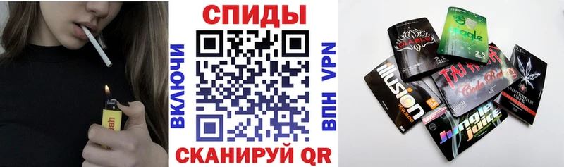 БУТИРАТ BDO 33%  закладка  Белокуриха 