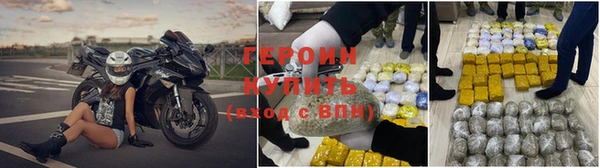 гидропоника Балабаново