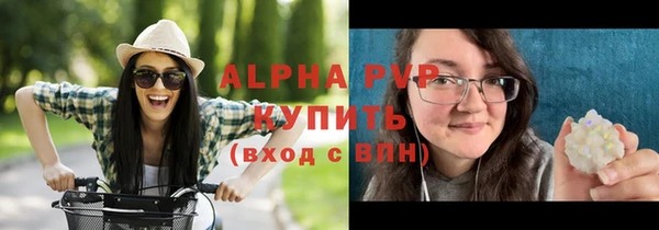 гидропоника Балабаново