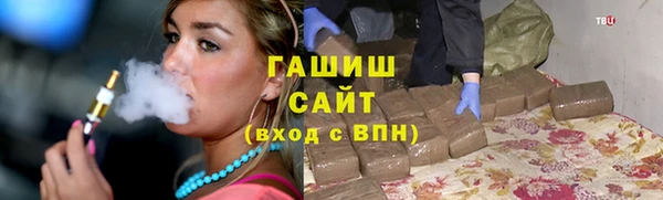 гидропоника Балабаново