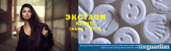 гидропоника Балабаново