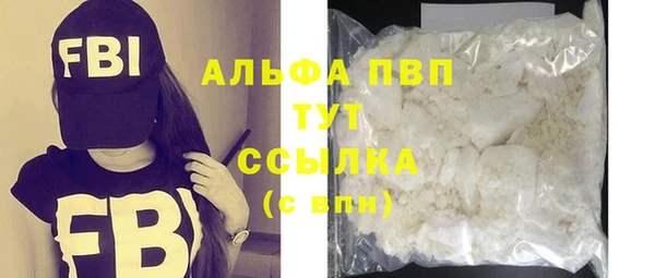 гидропоника Балабаново
