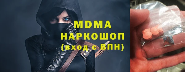 прущая мука Инта