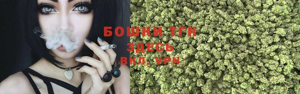 метамфетамин Баксан