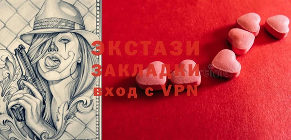 гидропоника Балабаново