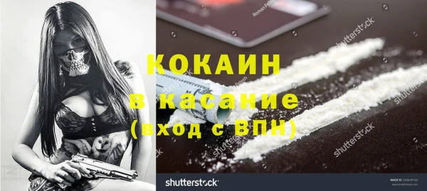 бошки Иннополис