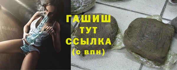гидропоника Балабаново