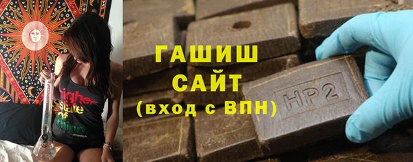 гидропоника Балабаново
