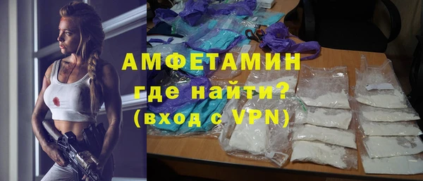 гидропоника Балабаново