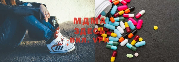 метамфетамин Баксан
