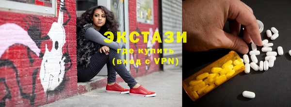 гидропоника Балабаново