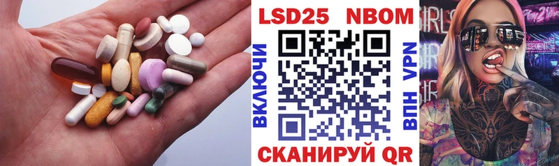 LSD-25 экстази ecstasy  где найти наркотики  Белокуриха 
